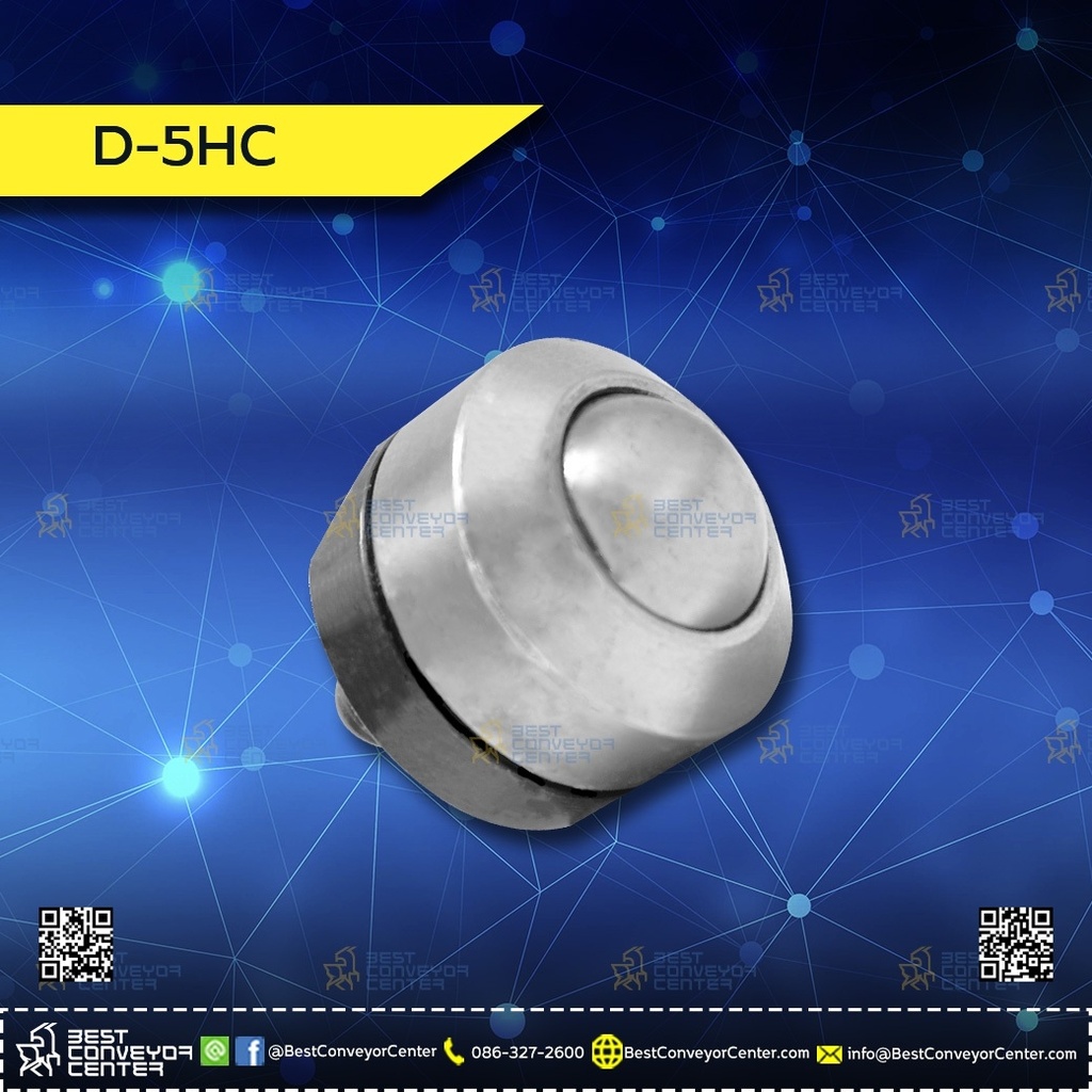 D-5HC ; Ball Transfer งานหนัก 15.8 mm.เกลียวตัวผู้ M6 (Steel)