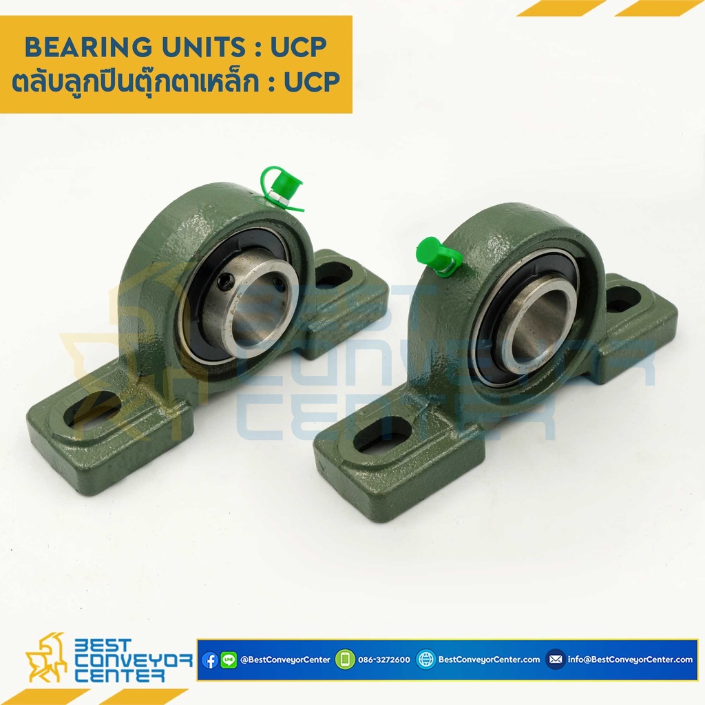 UCP214-70 ; ลูกปืนตุ๊กตา UCP214 ลูกปืนเหล็ก รูเพลา 70 mm.