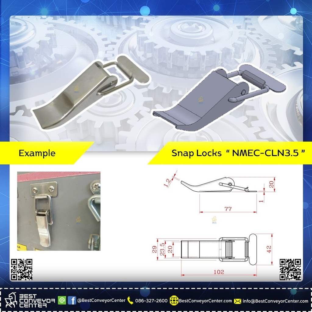 NMEC-CLN3.5-S ; Snap Locks แบบธรรมดา Model: NMEC-CLN ขนาด 3.5&quot; (Steel Zinc)