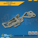 หูปิ่นโตแบบปรับระยะได้ Steel Zinc. J1103A