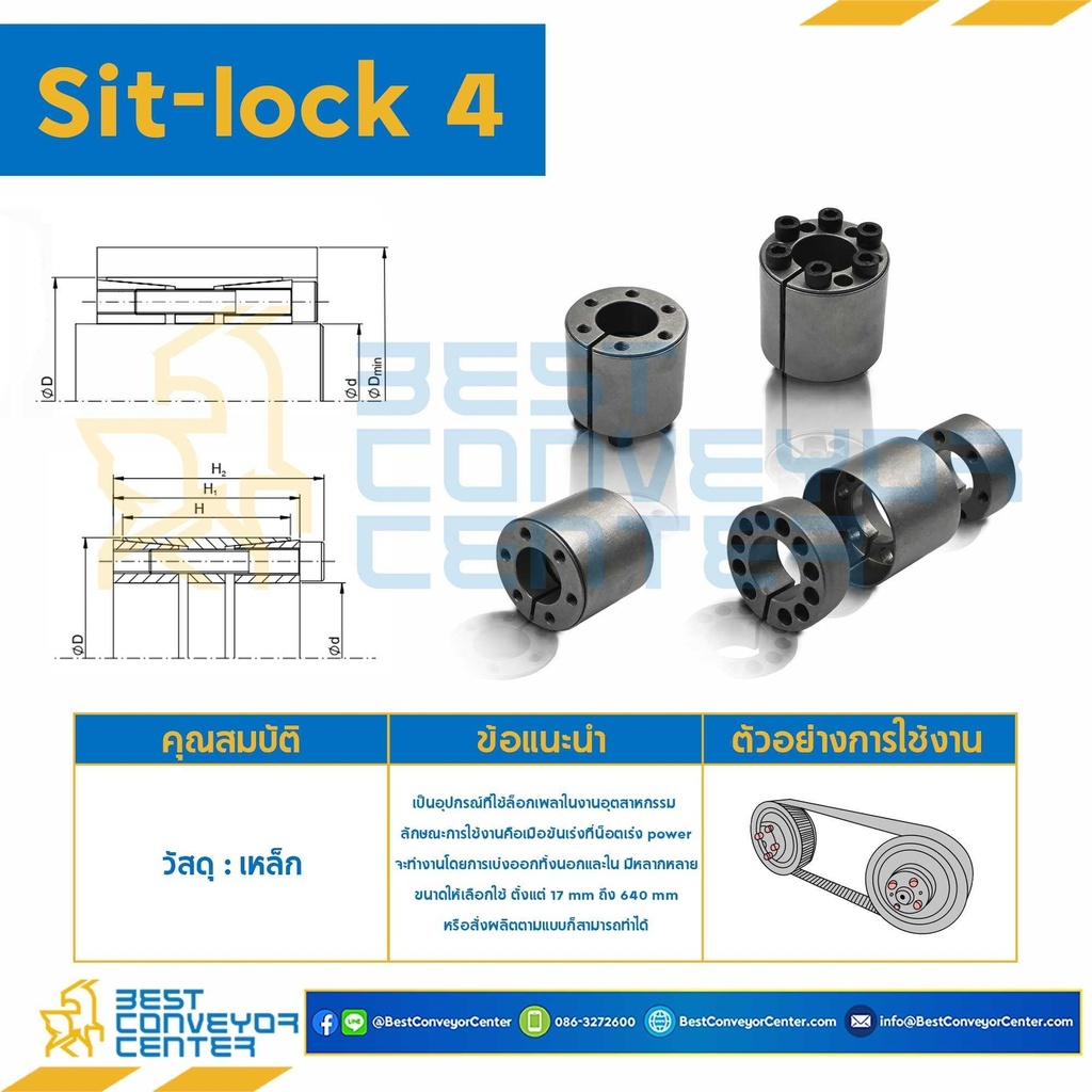 Sit Lock 4-40×65 ; Sit Lock 4-self-centering 40×65 : Sit Lock 4-40×65