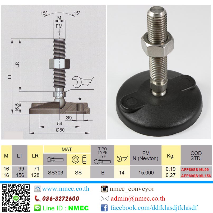 AFP80SS16L156 ; ขาฉิ่งปรับระดับ ฐานพลาสติก M16x156LT, SUS304