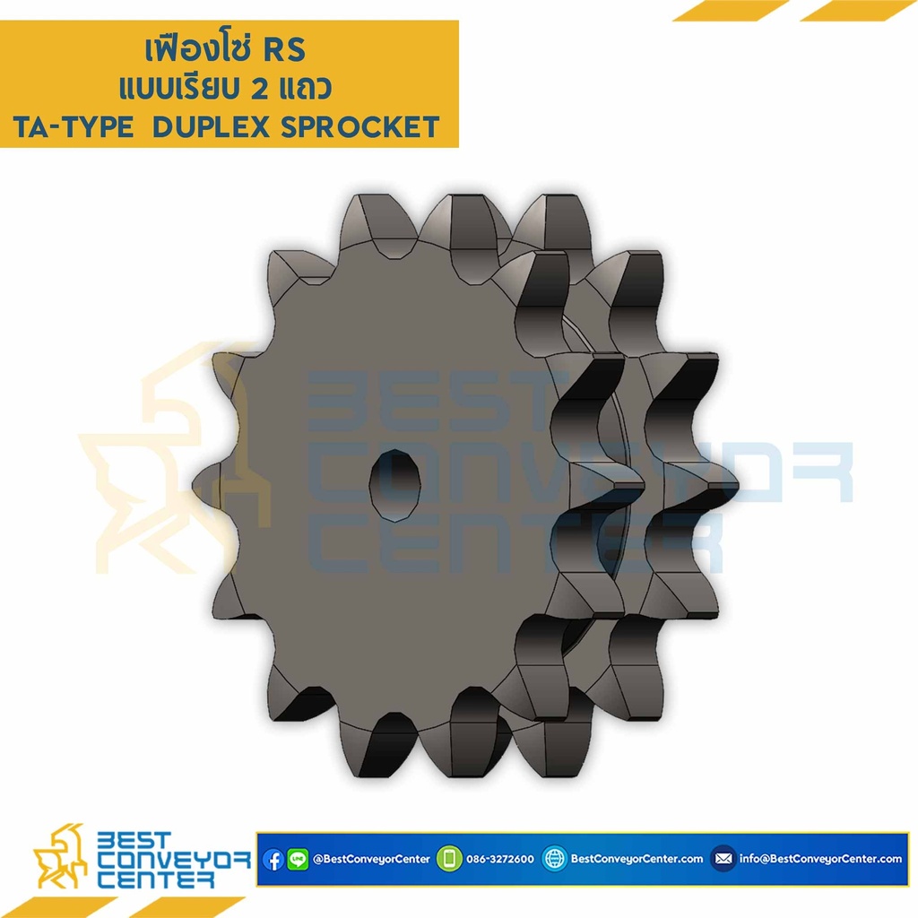 RS80-2R-18TA ; เฟืองโซ่แถวคู่ แบบเรียบ เบอร์ 80-18 ฟัน