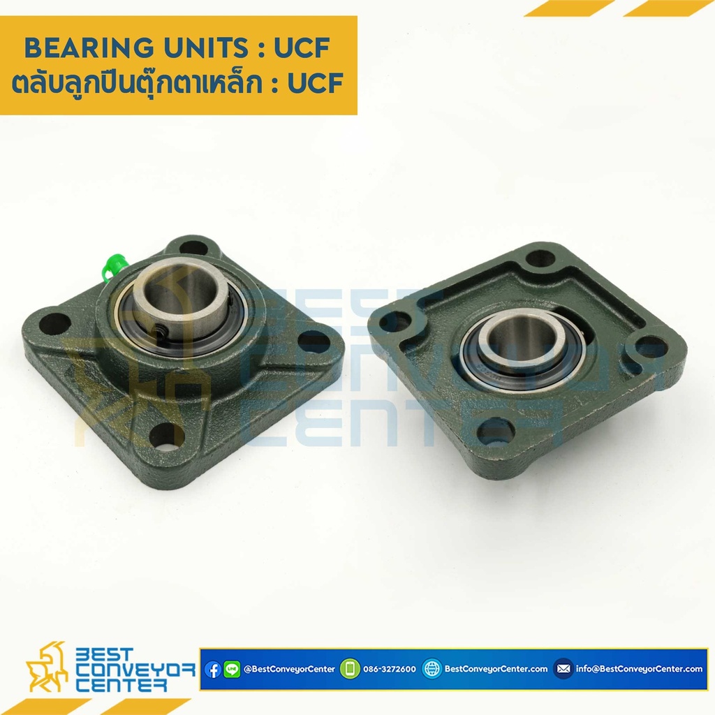 UCF208-40 ; ลูกปืนตุ๊กตา UCF208 ลูกปืนเหล็ก รูเพลา 40 mm. (1.5 นิ้ว)