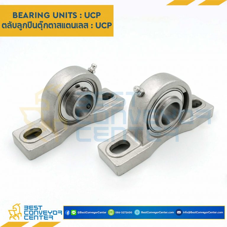 UCP206-30-SS: ลูกปืนตุ๊กตา UCP206 ลูกปืนสแตนเลส รูเพลา 30 mm.