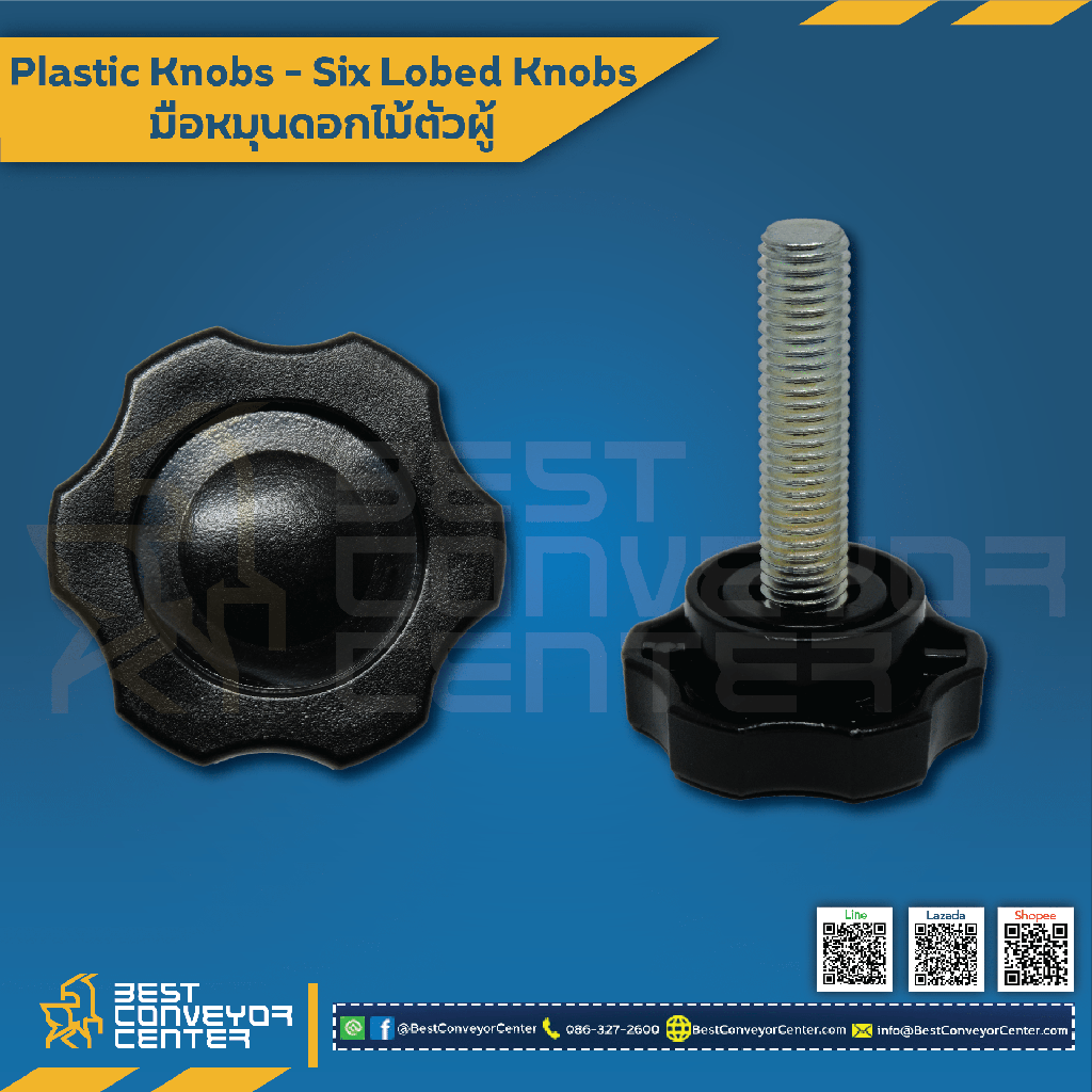 PKB6-M5L15S : มือหมุนดอกไม้ ตัวผู้ M5x15 mm.เหล็กชุป