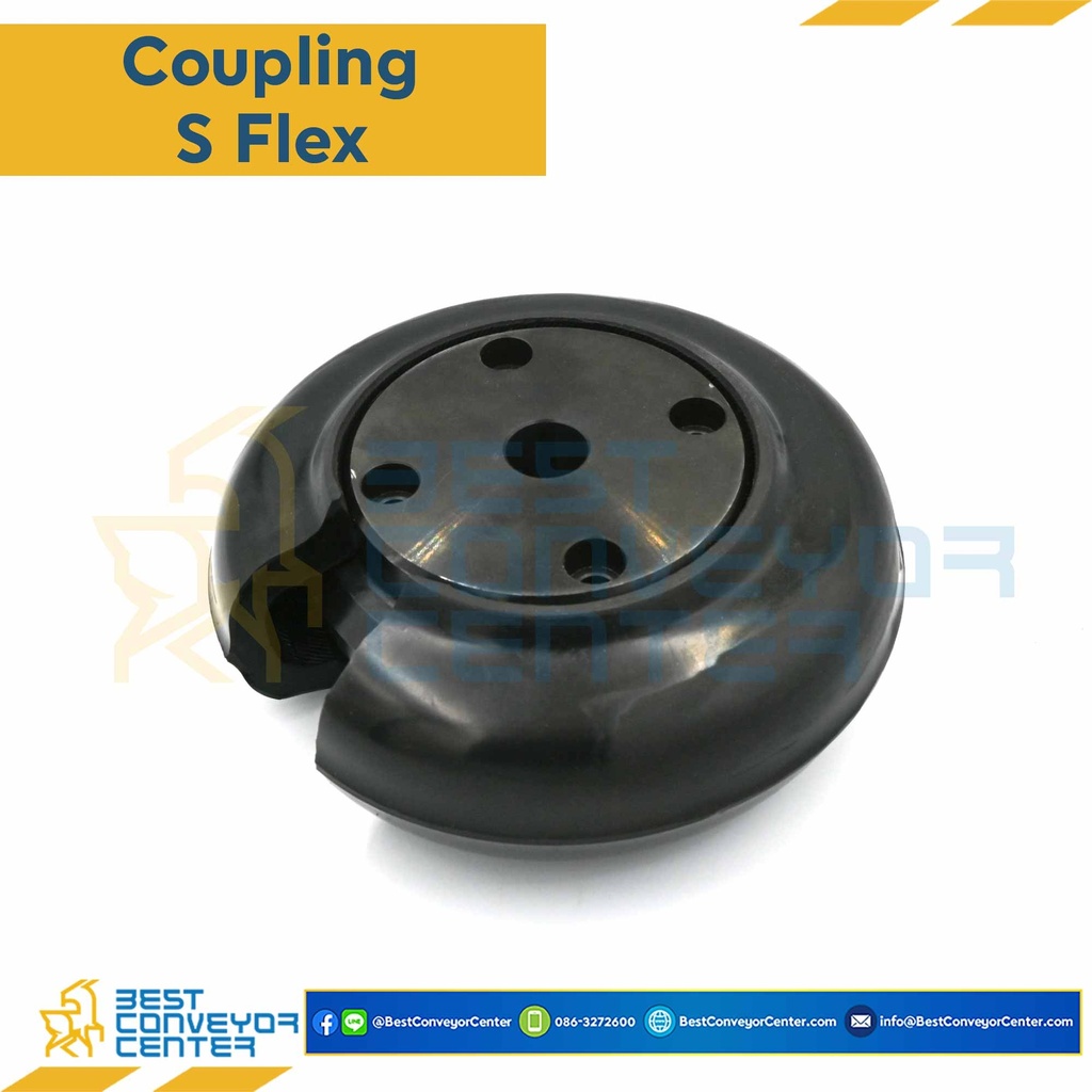 S Flex-050F : S Flex Coupling, Model 050F