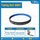 ไทม์มิ่ง เบลล์ Timing Belt 8MGT 550 ฟัน ยาว 4400 mm. : Timing Belt 8MGT-550T-4400