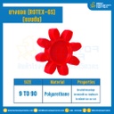GS-28R-RED : ยางยอยสีแดง Rotex Coupling GS28, ยาง 8 แฉก