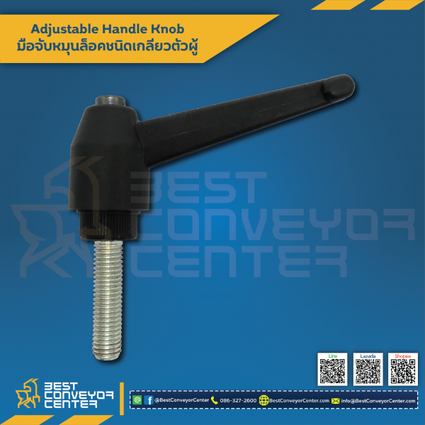 AHK-M10L40S ; ด้ามจับมือหมุนพลาสติกตัวผู้ M10x40 mm.เหล็กชุป