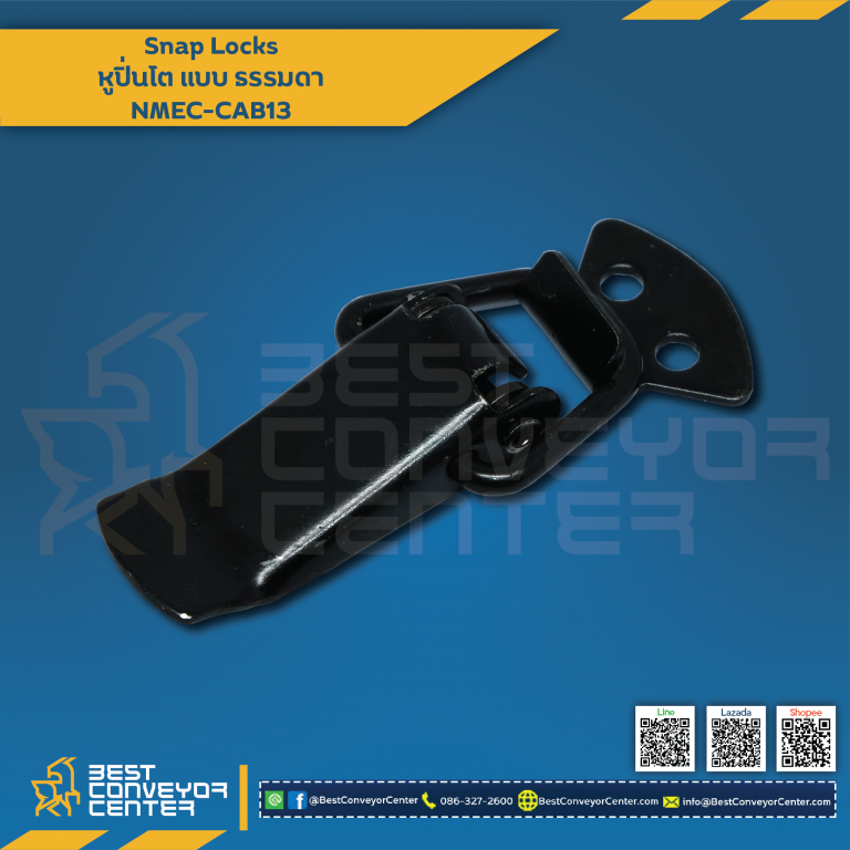 NMEC-CAB13Snap Locks Model: NMEC-CAB ขนาด 65 mm. (Steel Black)