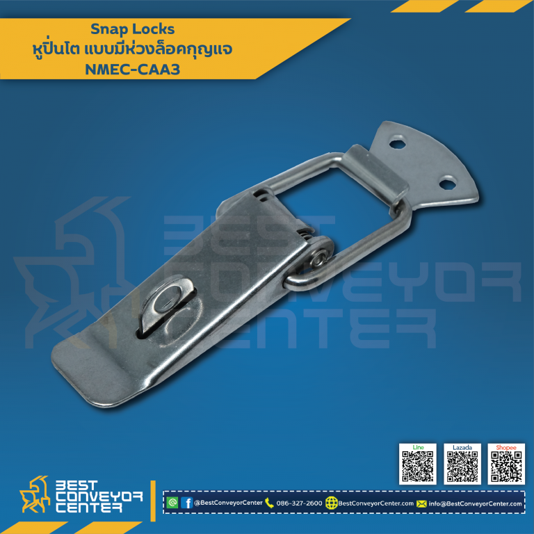 NMEC-CAA3 Snap Locks แบบมีห่วงล๊อคกุญแจ ขนาด 114 mm. (SUS304)