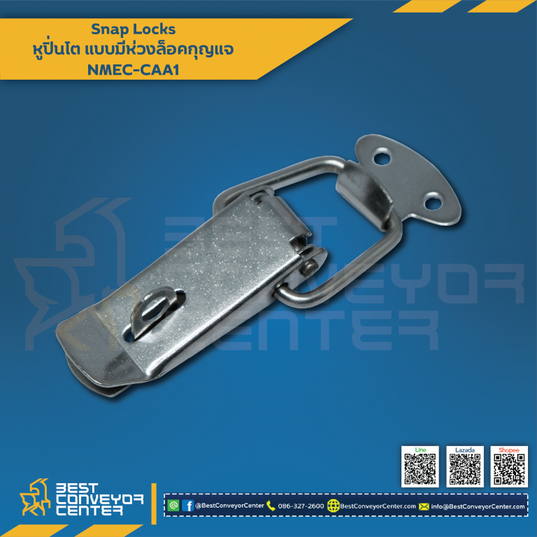 NMEC-CAA1 Snap Locks แบบมีห่วงล๊อคกุญแจ ขนาด 73 mm. (SUS304)