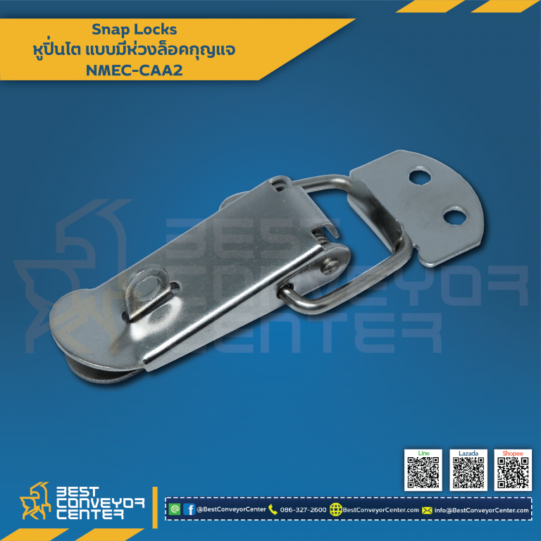 NMEC-CAA2 Snap Locks แบบมีห่วงล๊อคกุญแจ ขนาด 88 mm. (SUS304)