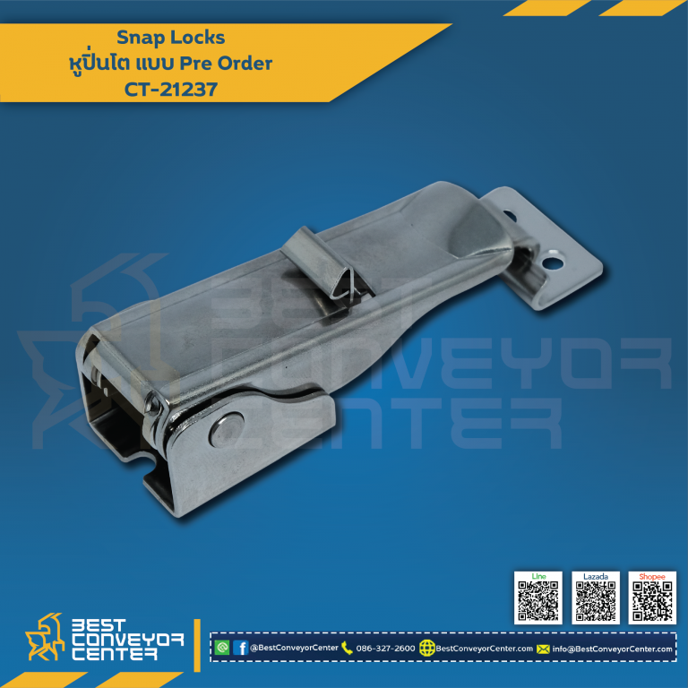 CT-21237 Snap Locks แบบล็อก 2 ชั้น (Zinc plated)