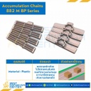 Accumulation Chains 882 M BP ; 12 นิ้ว. : LF882 M BP 120