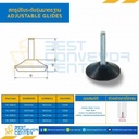 AS-50850 สกรูปรับระดับฐาน 50 mm. M8x50 mm.