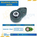 ลูกปืนตุ๊กตา UCFH203 รูเพลา 17 mm. : UCFH203-17