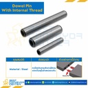 Dowel Pin In 10×15-S : ปิ๊นกลมเกลียวใน ขนาด 10×15 (Steel)