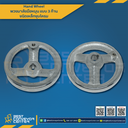 HW-100C พวงมาลัยมือหมุน 3 ก้าน.เหล็กชุบโครม 100 mm.เกลียว M6 (รูเพลา12 ร่องลิ่ม4 ลึก1.8 mm.)