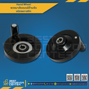 HW-160P : พวงมาลัยมือหมุนพร้อมด้ามจับพลาสติก 160 mm.