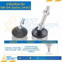DK-0416075F Adjustable Swivel, Nylon Base Anti-Vibration Leveling Glides M16x75 mm.