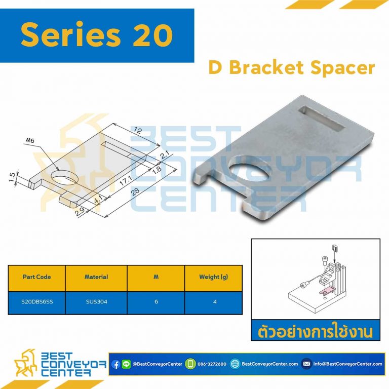 S20DBSS-6SS D BRACKET SPACER SS : Series 20 SUS304 M6