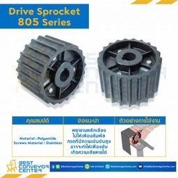 SPROCKET 19Z, BORE 40 MM., DIA 117.34 MM. FOR CHAIN 805 : 6319142-805