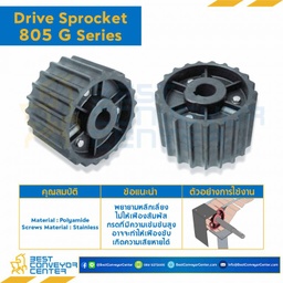 SPROCKET 23Z, BORE 25 MM., DIA 141.22 MM. FOR CHAIN 805 G : 6323135-805 G