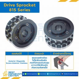 SPROCKET 21Z, BORE 40 MM., DIA 129.26 MM. FOR CHAIN 815 : 6321020-815