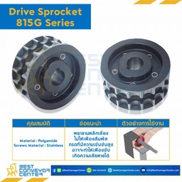 SPROCKET 21Z, BORE 35 MM., DIA 129.26 MM. FOR CHAIN 815 G : 6321014-815 G