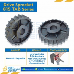 SPROCKET 25Z, BORE 30 MM., DIA 153.20 MM. FOR CHAIN 815 TAB : 6325231-815 TAB