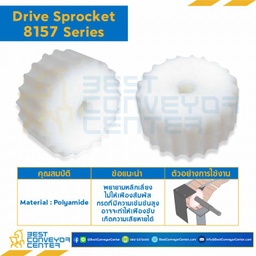 SPROCKET 17Z, BORE 35 MM., DIA 104.47 MM. FOR CHAIN 8157 : 6217685-8157