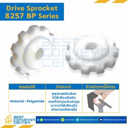 SPROCKET 12Z, BORE 40 MM., DIA 147.2 MM. FOR CHAIN 8257 BP : 6212365-8257 BP