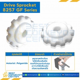 SPROCKET 11Z, BORE 35 MM., DIA 135.2 MM. FOR CHAIN 8257 GF : 6211359-8257 GF