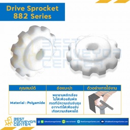 SPROCKET 11Z, BORE 25 MM., DIA 135.2 MM. FOR CHAIN 882 : 6211351-882
