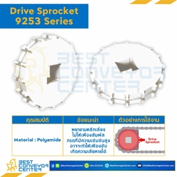 SPROCKET 16Z, BORE 30 MM., DIA 130.2 MM. FOR CHAIN 9253 : 6216298-9253