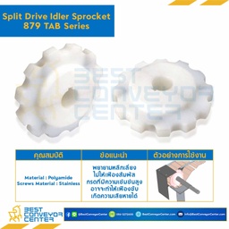 SPROCKET 11Z, BORE 30 MM., DIA 135.23 MM. FOR CHAIN 879 TAB : 6211267-879 TAB