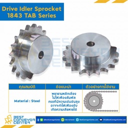 SPROCKET 25Z, BORE 14 MM., DIA 101.33 MM. FOR CHAIN 1843 TAB : 1007025S-1843 TAB