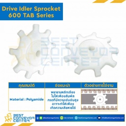 SPROCKET 10Z, BORE 30 MM., DIA 266.98 MM. FOR CHAIN 600 TAB : 6210278-600 TAB