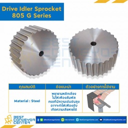 SPROCKET 27Z, BORE 20 MM., DIA 165.21 MM. FOR CHAIN 805 G : 6127029-805 G