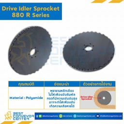 SPROCKET -33Z, BORE 54 MM., DIA 352 MM. FOR CHAIN 880 R : 6233255-880 R