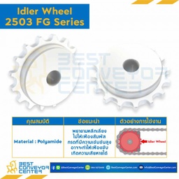 SPROCKET 16Z, BORE 25 MM., DIA 128.9 MM. FOR CHAIN 2503FG : 2500Z1625101-2503FG