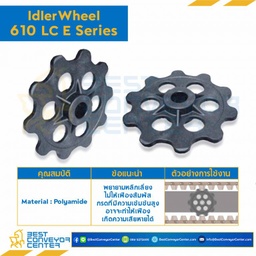SPROCKET 10Z, BORE 30 MM., DIA 205.45 MM. FOR CHAIN 610 LC E : 6610799-610 LC E