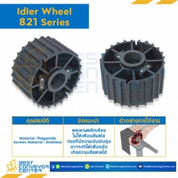 SPROCKET 25Z, BORE 40 MM., DIA 153.20 MM. FOR CHAIN 821 : 6625294-821