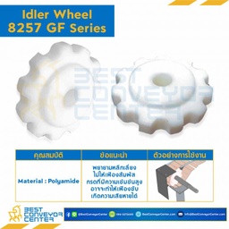 SPROCKET 11Z, BORE 40 MM., DIA 135.2 MM. FOR CHAIN 8257 GF : 6511145-8257 GF