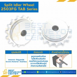 SPROCKET 16Z, BORE 25 MM., DIA 128.9 MM. FOR CHAIN 2503FG TAB : 2500Z1625255-2503FG TAB