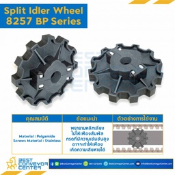 SPROCKET 12Z, BORE 35 MM., DIA 147.2 MM. FOR CHAIN 8257 BP : 6612085-8257 BP