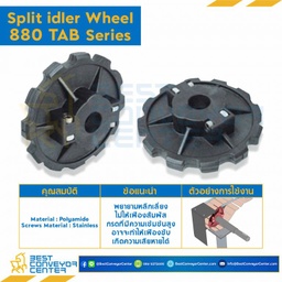 SPROCKET 12Z, BORE 35 MM., DIA 147.21 MM. FOR CHAIN 880 TAB : 6612065-880 TAB