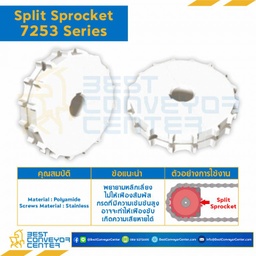 SPROCKET 12Z, BORE 25 MM., DIA 98.15 MM. FOR CHAIN 7253 : 6212376-7253